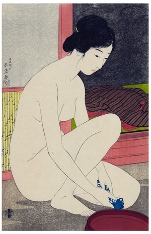 Nude Japanese Woman Bathing Digital Download